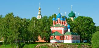 Купить дом в Угличе