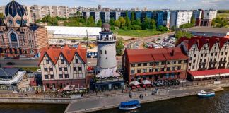 Какой район в Калининграде самый хороший