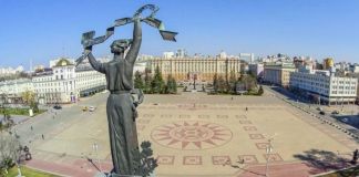 Экскурсия по Белгороду