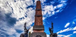 Экскурсия по Уфе