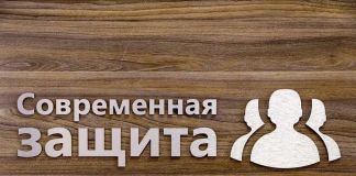 Что будет после банкротства