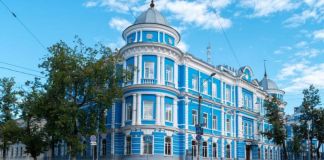 Обзорная экскурсия по Перми