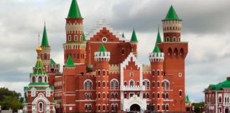 Экскурсия по Йошкар-Оле
