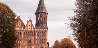 Экскурсия в Кёнигсберг