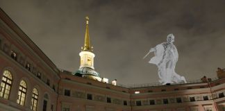 Мифы и легенды Петербурга