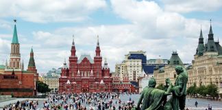 Обзорная экскурсия по Москве на автобусе