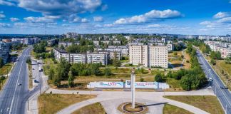Купить участок в Березниках