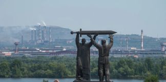 Экскурсия по Магнитогорску