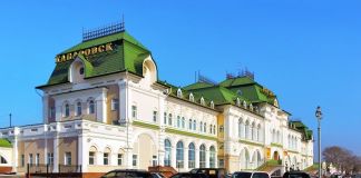 Обзорная экскурсия по Хабаровску