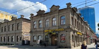 Обзорная экскурсия по Челябинску