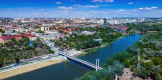Купить дом в Оренбурге
